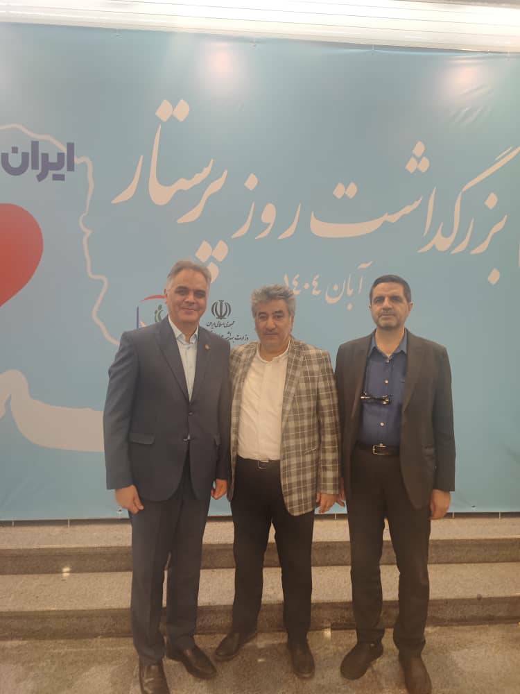 جشن پرستاری وزارت بهداشت با حضور ریاست محترم انجمن پرستاری ایران